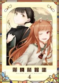 「クラフト・ロレンス」の画像検索結果