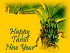 Tamil New Year Pics | Birthday Corner