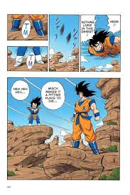 「ベジータ （サイヤ人編）」の画像検索結果