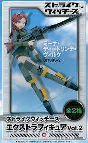 「ミーナ・ディートリンデ・ヴィルケ」の画像検索結果