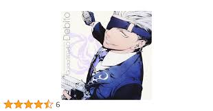 「デビト アルカナ・ファミリア」の画像検索結果