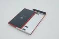 Building blocks: how Project Ara is reinventing the smartphone.