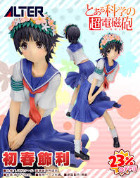 「初春飾利 とある科学の超電磁砲」の画像検索結果