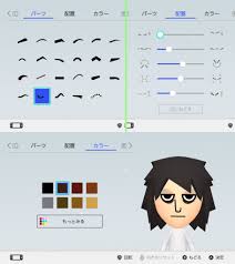 「エル・ローライト」の画像検索結果