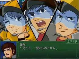 「北条真吾」の画像検索結果