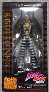 「リゾット・ネエロ ジョジョの奇妙な冒険　第5部」の画像検索結果