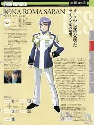 「ユウナ・ロマ・セイラン 機動戦士ガンダムSEED DESTINY」の画像検索結果