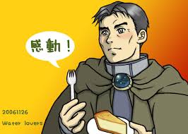 「ゲオルグ・プライム」の画像検索結果