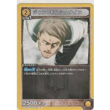 「ジャン・ジェローム・ジョルジュ 創聖のアクエリオン」の画像検索結果