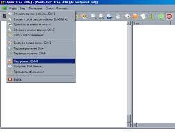 Image result for как настроить DC