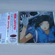 「二階堂頼子」の画像検索結果