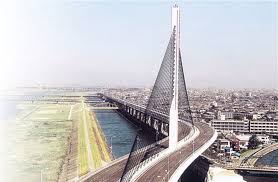 Image result for 笹瀬橋