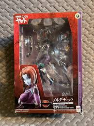 「メルダ・ディッツ 宇宙戦艦ヤマト2199」の画像検索結果