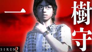 「永井頼人」の画像検索結果