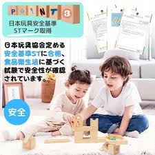 「シフ・ベルタ ロッテのおもちゃ!」の画像検索結果