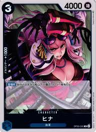 「ヒナ ONE PIECE」の画像検索結果