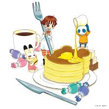 「まっち アニマル横町」の画像検索結果