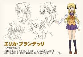 「ジェンナーロ・ガンツ カンピオーネ！」の画像検索結果