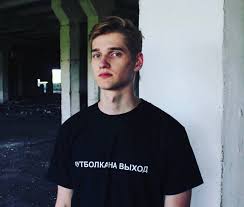 Image result for Футболка на выход