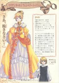 「アンネ=ルシフェン=ドートゥリシュ」の画像検索結果