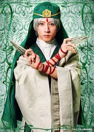 「ジャーファル」の画像検索結果