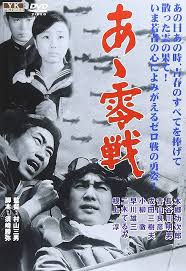 「長谷川良彦」の画像検索結果