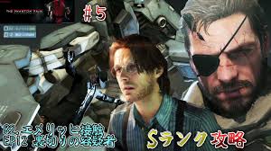 「ハル・エメリッヒ メタルギアソリッド」の画像検索結果