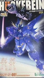 「キョウスケ・ナンブ スーパーロボット大戦OG ディバイン・ウォーズ」の画像検索結果