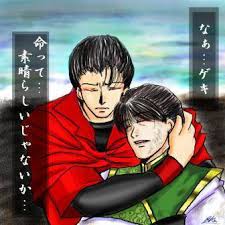 「ドラゴンレンジャー・ブライ 恐竜戦隊ジュウレンジャー」の画像検索結果