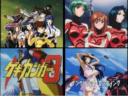 「ウリバタケ・セイヤ」の画像検索結果