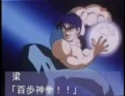 「梁師範 ジャングルの王者ターちゃん」の画像検索結果