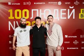 Image result for werehuman фото