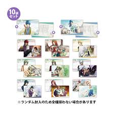 「カリガネ 遙かなる時空の中で4」の画像検索結果