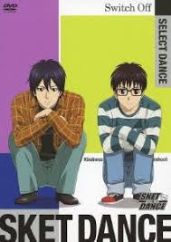 「笛吹和義」の画像検索結果