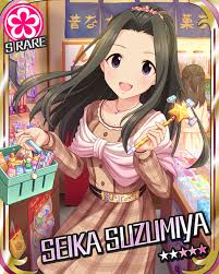 「涼宮星花 アイドルマスターシンデレラガールズ」の画像検索結果