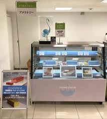 Image result for あめくん遺品030