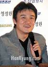 배우 박중훈이 후배 연기자 신미아에게 사과의 뜻을 전해 관심을 모으고 있다.