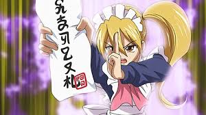 「犬塚雲軒 すもももももも〜地上最強のヨメ〜」の画像検索結果