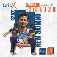 Image result for Austerlands Cc