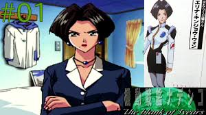 「エリナ・キンジョウ・ウォン 機動戦艦ナデシコ The prince of darkness」の画像検索結果