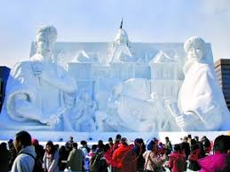 Image result for 2009早春