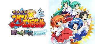 「西条女史 快盗天使ツインエンジェル」の画像検索結果