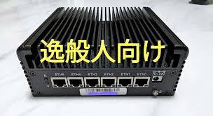 逸般에 대한 이미지 검색결과