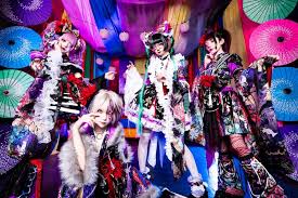 OIRAN淵에 대한 이미지 검색결과