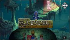 「バルバトス・ゲーティア テイルズオブデスティニー2」の画像検索結果