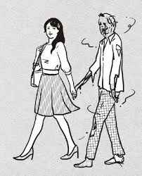 Image result for 腐れ縁