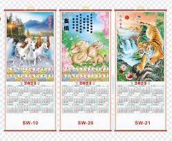 Картинки по запросу wallscroll