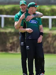 Image result for Forest Green Estonia Cricket Club