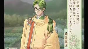 「藤原鷹通 遙かなる時空の中で」の画像検索結果