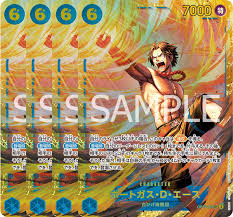 「ポートガス・Ｄ・エース」の画像検索結果